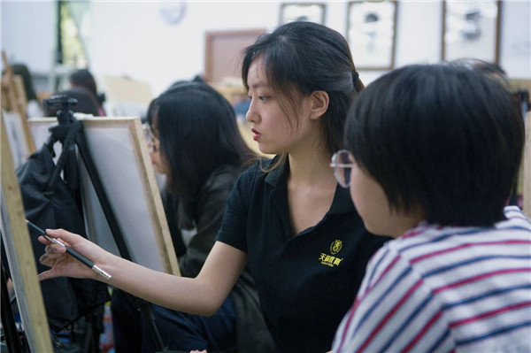 �����集�? /> 
</p>
<p style=