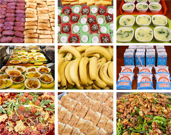 �����集�? /> 
</p>
<p style=