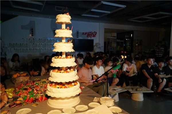 �����集�? /> 
</p>
<p style=