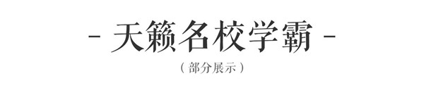 �����集�? /> 
</p>
<p style=