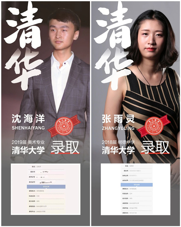 �����集�? /> 
</p>
<p style=