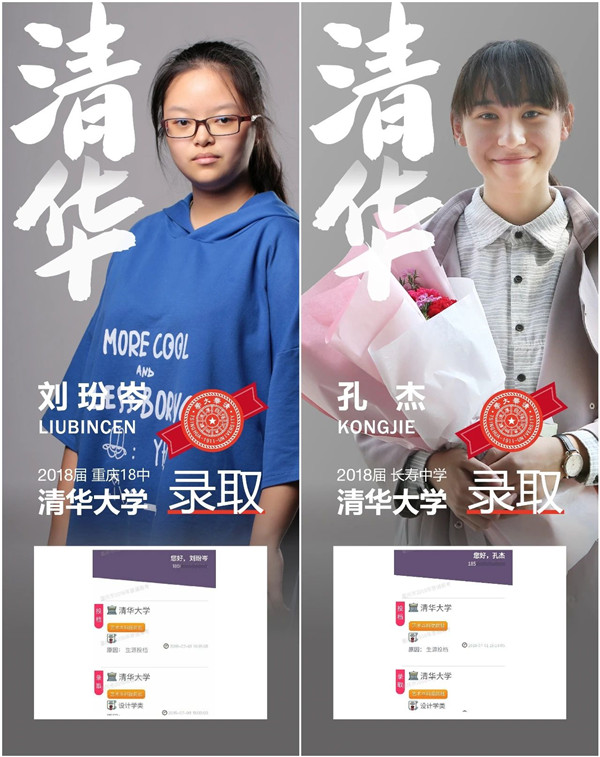 �����集�? /> 
</p>
<p style=