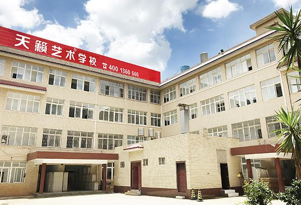 昆明�����培训学�? width=