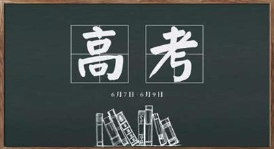 艺术高�? width=