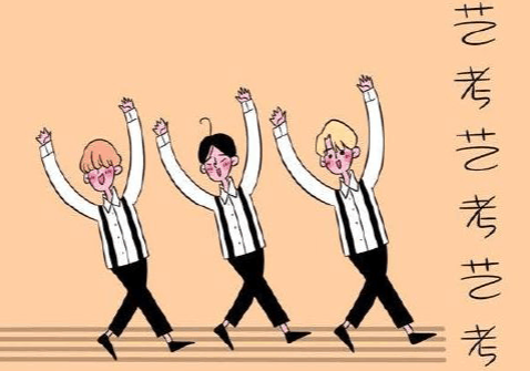 表演�����培训多���钱