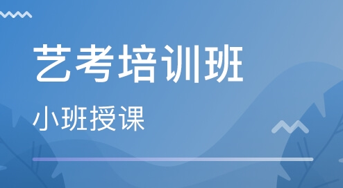 北京�����培训机构哪家好