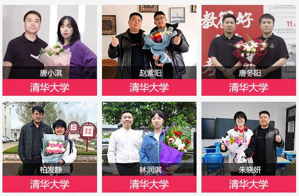 �����培训哪里好