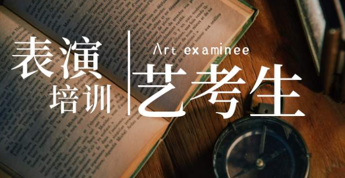 �����培训中心哪里好