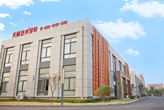 �q�州�����培训哪家最好？多少�? width=