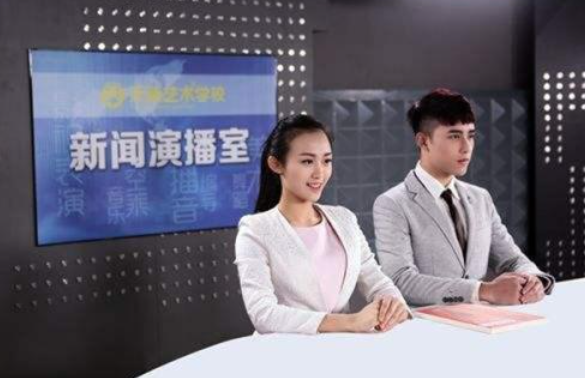 北京�����培训哪家好,权威�?