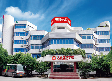 高考艺考培训学校那些比较好�Q? width=