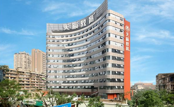 北京�����培训学校哪个好-如何选择适合自己的艺考培训学�? width=