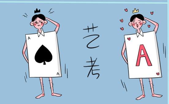 重庆��C�������培训机构�h�? width=