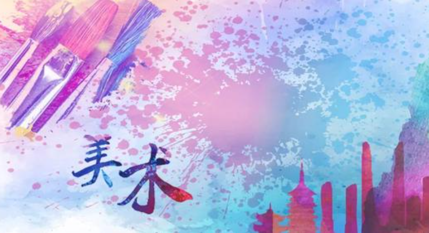 北京�����画室哪个好