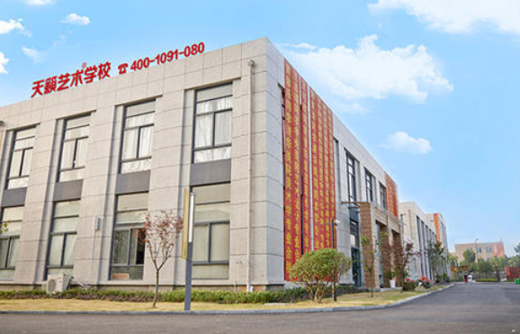 北京高考艺术培训学校哪里好�Q? width=