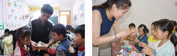 公益課程進校園二