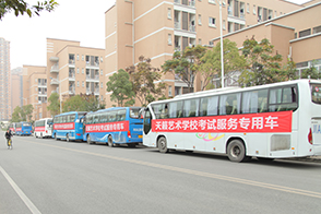 天籟藝術學校送考服務