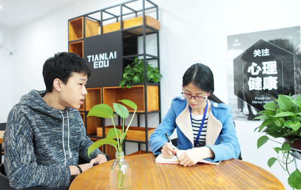 天籟藝術學校老師授課