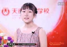 牟蘭—中央戲劇學院