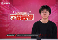 侯眺—北京電影學院